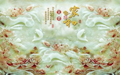 Tải file gốc File tranh in tường giả ngọc GN3337 (bản PSD) đầy đủ layer