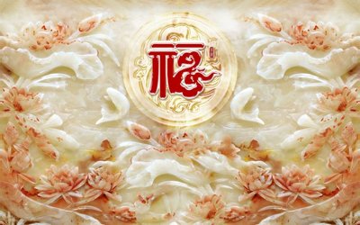 File gốc File tranh in tường giả ngọc GN3339 (in tráng gương) hiện đại