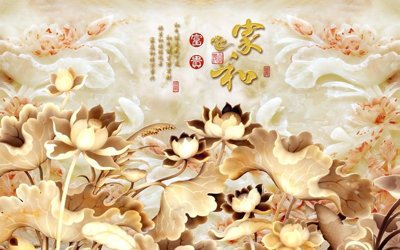 File in mica File tranh in tường giả ngọc GN3341 (bản gốc) sắc sảo