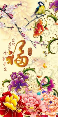 Cung cấp file tranh gốc File tranh in tường giả ngọc GN3346 độc quyền