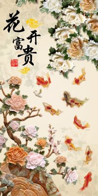 File tranh trang trí File tranh in tường giả ngọc GN3350 (tải file gốc)