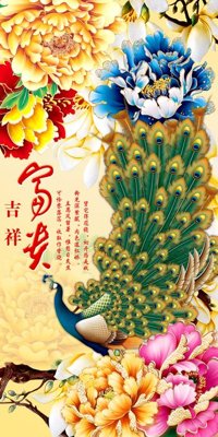 File gốc File tranh in tường giả ngọc GN3356 (PNG) nền trong suốt