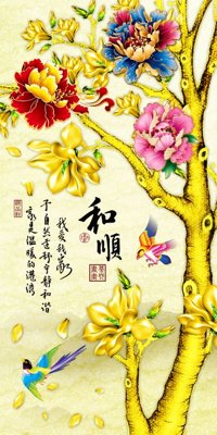 Tải file File tranh in tường giả ngọc GN3358 (gốc) in ấn chất lượng