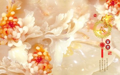 File PSD File tranh in tường giả ngọc GN3375 (bản gốc) cho nhà in