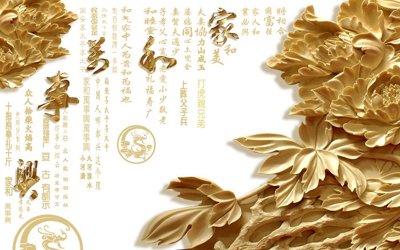 File gốc File tranh in tường giả ngọc GN3407 (in lụa) chi tiết cao