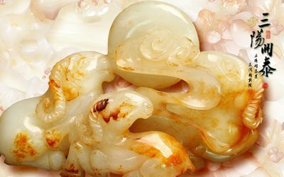 Tải file File tranh in tường giả ngọc GN3430 (gốc) làm tranh treo tường