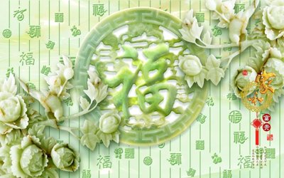 Tải file File tranh in tường giả ngọc GN3432 (gốc) chủ đề phong thủy