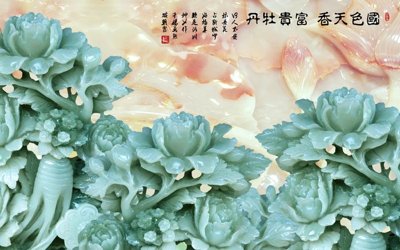 Mua file gốc File tranh in tường giả ngọc GN3434 (PSD) tại Filetranh.com