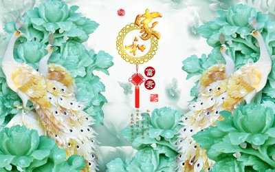 Download file gốc File tranh in tường giả ngọc GN3435 (dùng cho in ấn)