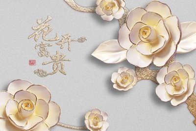 Hình ảnh file gốc File tranh in tường giả ngọc GN3443 cho in UV