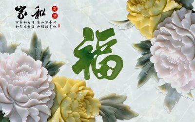 File tranh File tranh in tường giả ngọc GN3448 (ảnh gốc) độ nét vượt trội