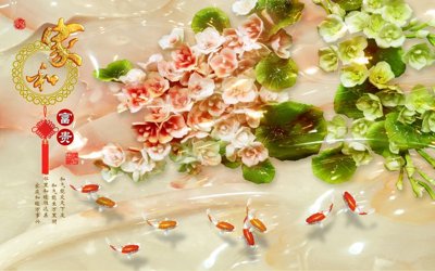 Tải file PSD File tranh in tường giả ngọc GN3478 (nguyên layer) để in