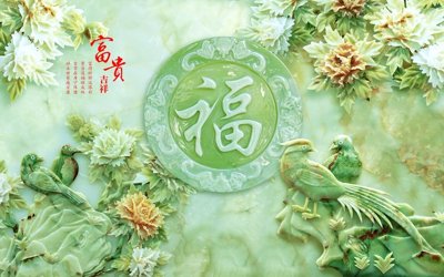 File in ấn File tranh in tường giả ngọc GN3503 (bản gốc) cao cấp