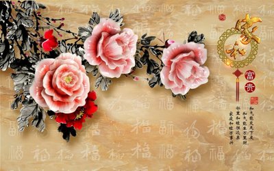 Tải file tranh File tranh in tường giả ngọc GN3524 (ảnh gốc) ngay