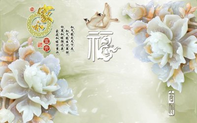 File tranh File tranh in tường giả ngọc GN3529 (ảnh gốc) in trần xuyên sáng