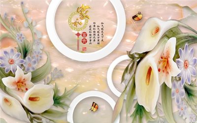 Tải về file gốc File tranh in tường giả ngọc GN3539 (chuẩn in ấn)