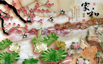 Download file File tranh giả ngọc GN354 (gốc) in mica cao cấp