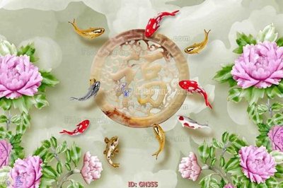 File tranh File tranh giả ngọc GN355 (gốc) phong cách tối giản