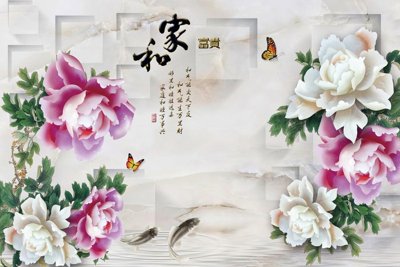 Tải file File tranh in tường giả ngọc GN3576 (gốc) chủ đề phong thủy