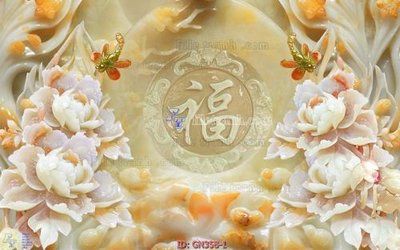 Tải file gốc File tranh giả ngọc GN358 (in khổ lớn) không vỡ