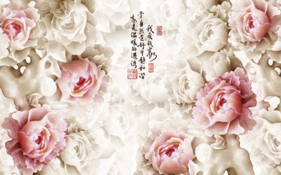 Download file gốc File tranh in tường giả ngọc GN3582 (độ nét cao)