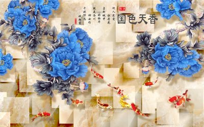 Download file gốc File tranh in tường giả ngọc GN3585 (độ nét cao)