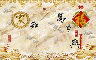 File in ấn File tranh in tường giả ngọc GN3592 (bản gốc) chất lượng cao