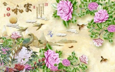 Download file gốc File tranh giả ngọc GN363 (in lụa) cao cấp