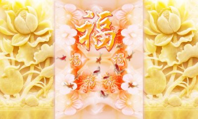 Chi tiết file tranh tráng gương File tranh in tường giả ngọc GN3676 (ảnh gốc)