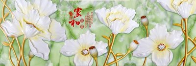 Tải file File tranh in tường giả ngọc GN3695 (ảnh gốc) độ phân giải 300dpi