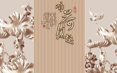 Cung cấp file tranh gốc File tranh in tường giả ngọc GN3705 độc quyền