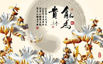 Tải file File tranh in tường giả ngọc GN3711 (gốc) chủ đề phong thủy