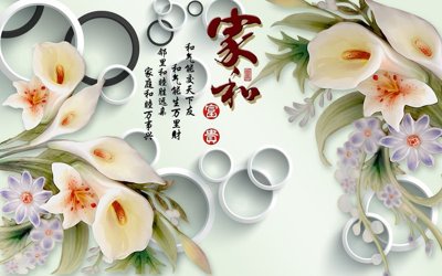 File gốc File tranh in tường giả ngọc GN3718 (in ấn) màu sắc trung thực