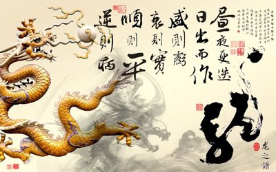 Mua file ảnh gốc File tranh in tường giả ngọc GN3729 (chất lượng cao)