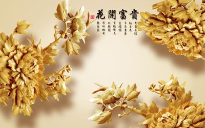 Tệp tin gốc File tranh in tường giả ngọc GN3749 (dùng cho in ấn) chuyên nghiệp