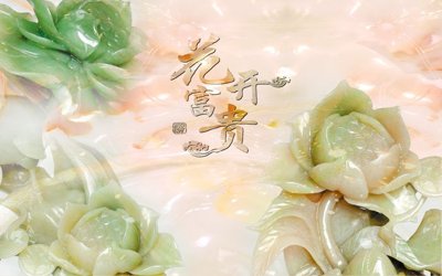 Tải file File tranh in tường giả ngọc GN3789 (gốc) chủ đề tâm linh