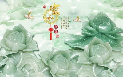 File tranh in trần 3D File tranh in tường giả ngọc GN3790 (ảnh gốc)