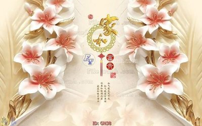 File in mica File tranh giả ngọc GN38 (bản gốc) làm vách ngăn