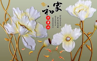 Download file File tranh in tường giả ngọc GN3801 (chuẩn in) File tranh in tường giả ngọc GN3801