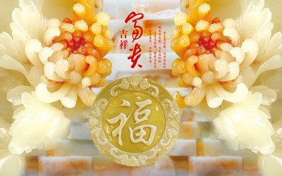 Download file gốc File tranh in tường giả ngọc GN3820 (in lụa) nghệ thuật