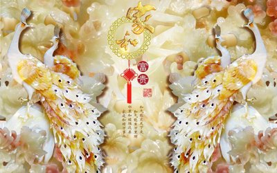 Tải file File tranh in tường giả ngọc GN3824 (gốc) chủ đề tâm linh