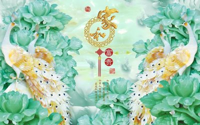 File gốc File tranh in tường giả ngọc GN3825 (PNG) trong suốt (transparent)