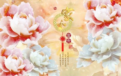 Tải file gốc File tranh in tường giả ngọc GN3851 (in tráng gương) 5DFile gốc File tranh in tường giả ngọc GN3851 (in ấn) phiên bản premium