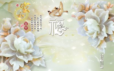 File PSD File tranh in tường giả ngọc GN3853 (gốc) nhiều lớp (multi-layer)