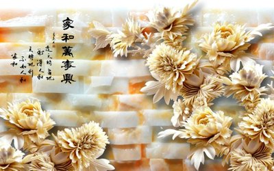 File in ấn File tranh in tường giả ngọc GN3858 (bản gốc) cao cấp