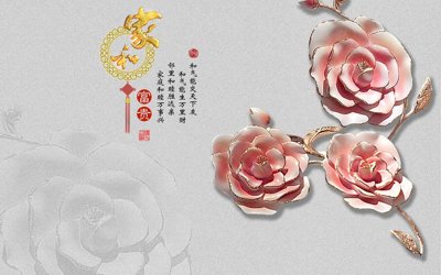 Download file gốc File tranh in tường giả ngọc GN3867 (in lụa) cao cấp