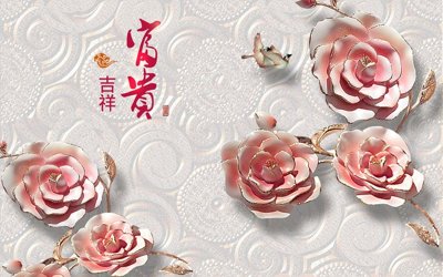 Tải file File tranh in tường giả ngọc GN3868 (gốc) làm file tranh quảng cáo