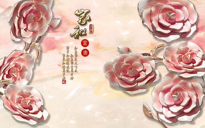 File gốc File tranh in tường giả ngọc GN3869 (in mica) làm quà tặng