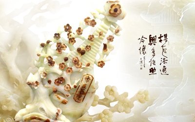 Mua file gốc File tranh in tường giả ngọc GN3876 (PSD) tại Filetranh.com