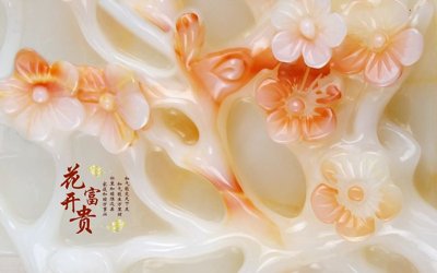 File PSD File tranh in tường giả ngọc GN3878 (gốc) nhiều lớp (multi-layer)